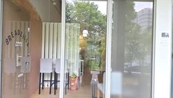 Parc Somme (D8), Retail #634522431